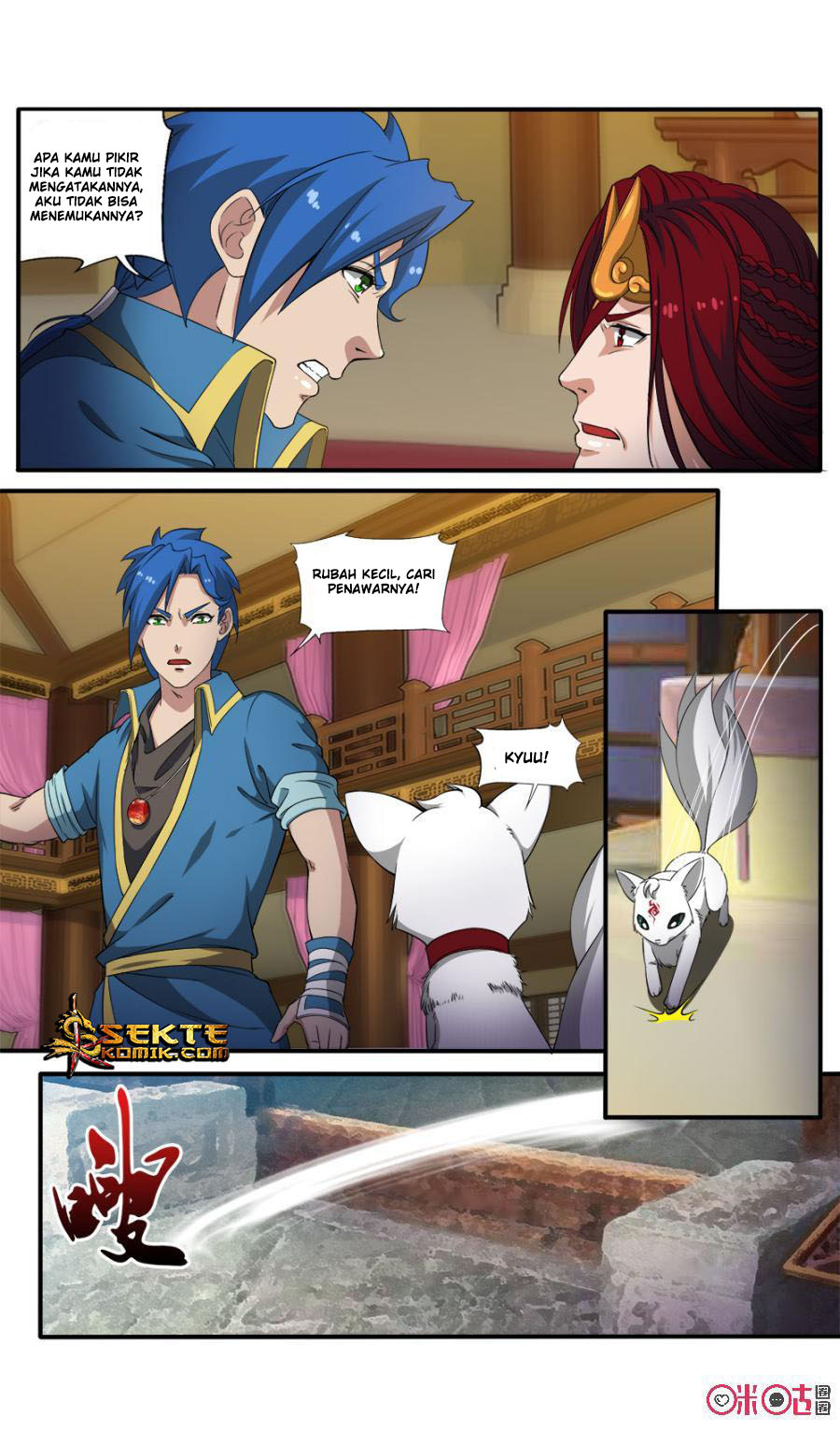 Jiuxing Tianchen Chapter 81 Gambar 14